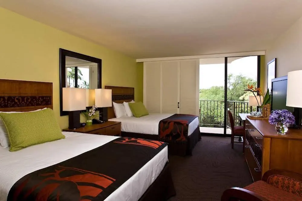 Courtyard By Marriott King Kamehameha'S Kona Beach Hotel Kailua-Kona
